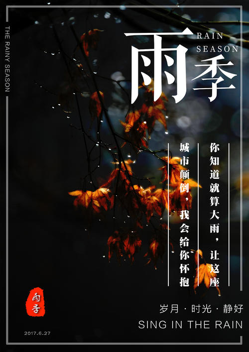 新斯科舍师范学院毕业证电子图